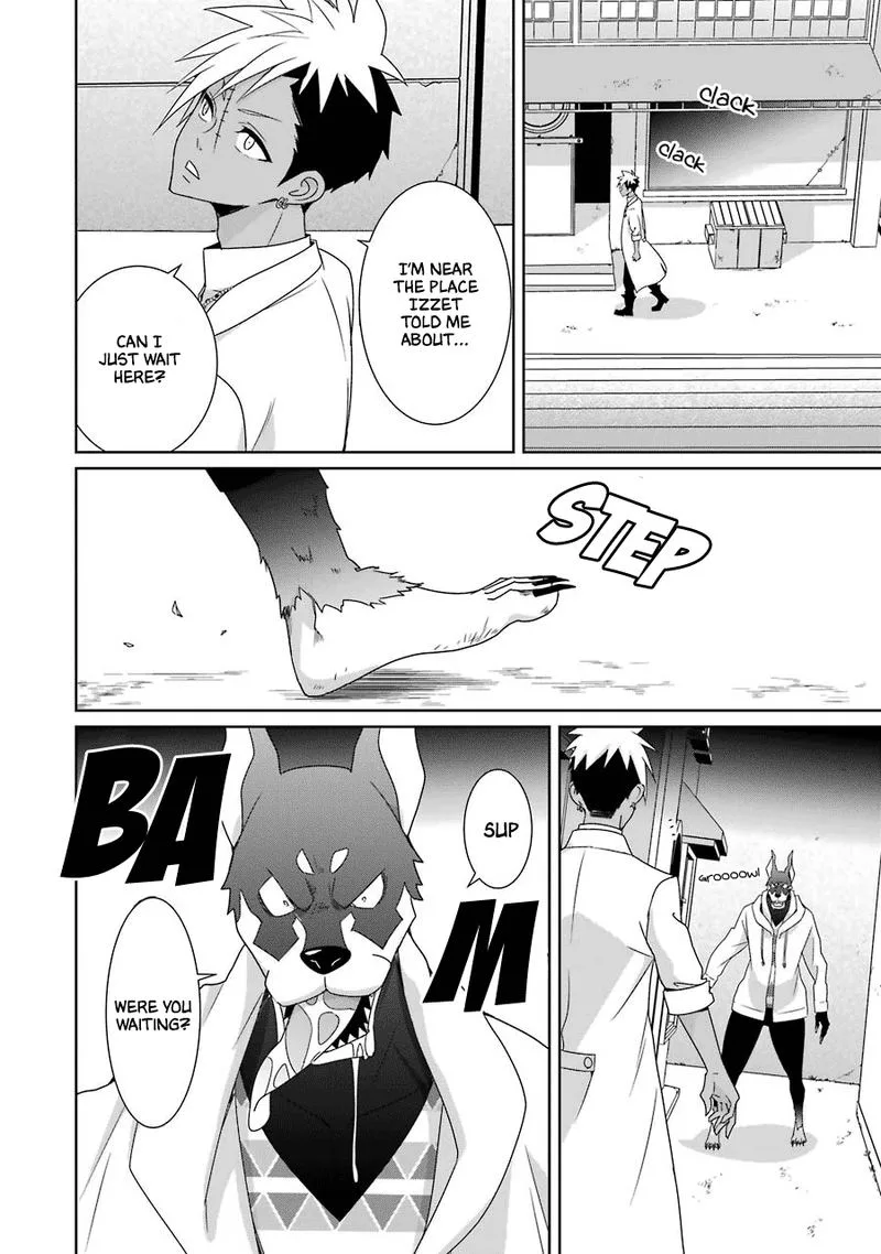HAKUI NO OU-SAMA Chapter 23 page 9