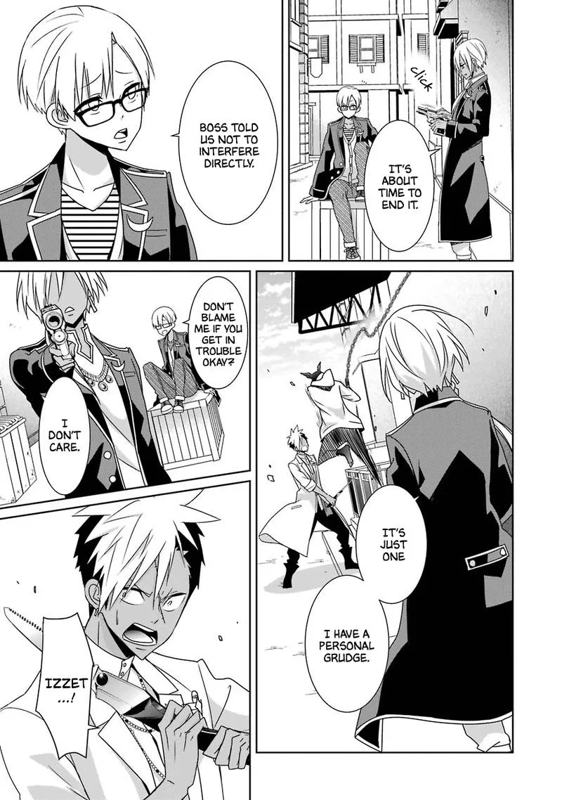 HAKUI NO OU-SAMA Chapter 23 page 22
