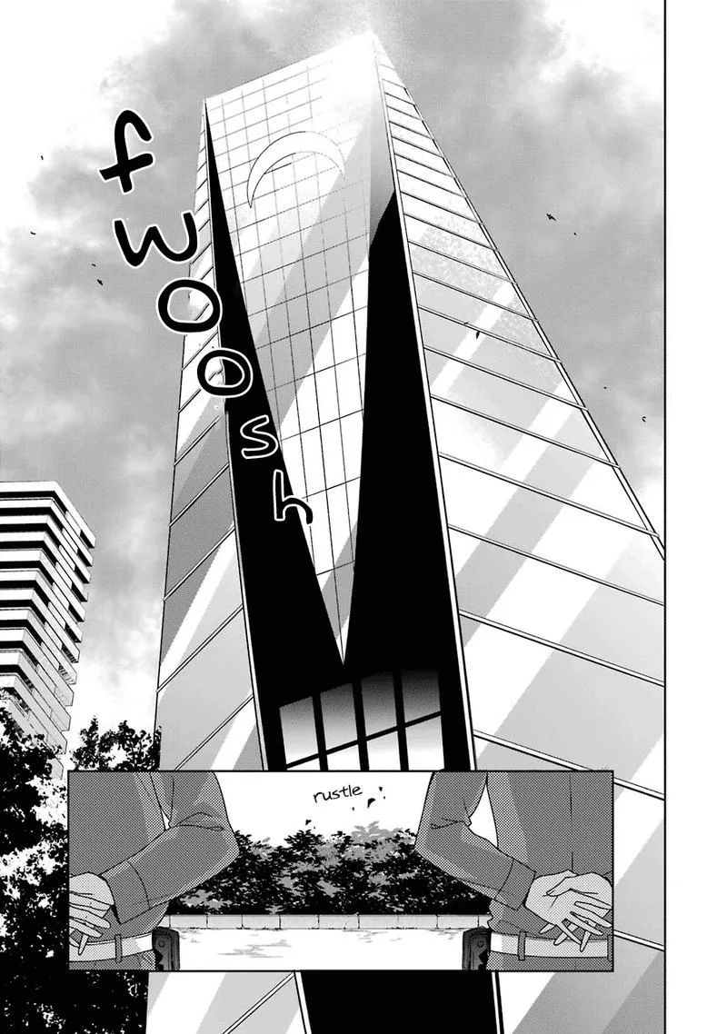 HAKUI NO OU-SAMA Chapter 23 page 2