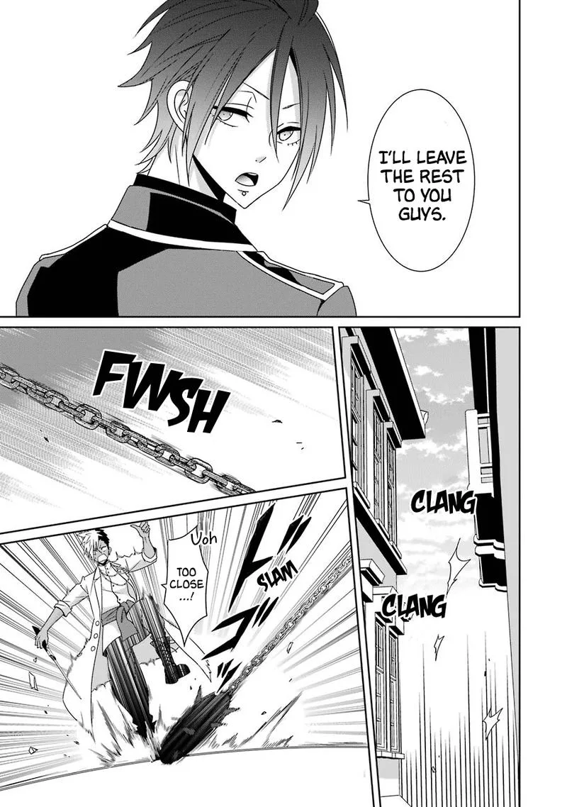 HAKUI NO OU-SAMA Chapter 23 page 20