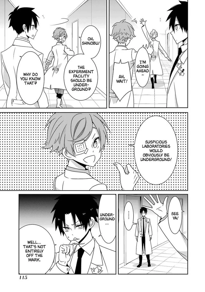 HAKUI NO OU-SAMA Chapter 23 page 14
