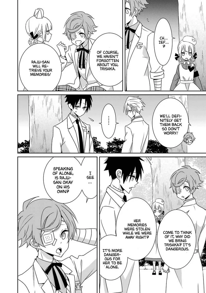 HAKUI NO OU-SAMA Chapter 23 page 5