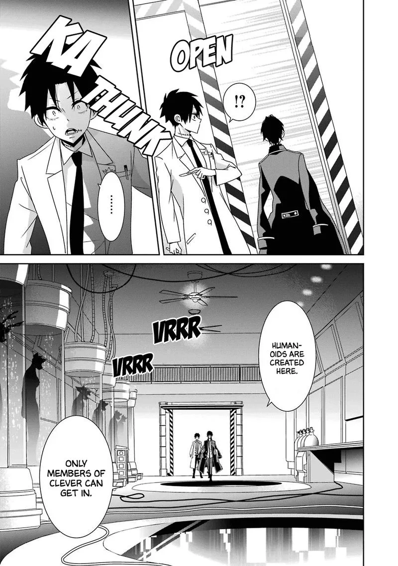 HAKUI NO OU-SAMA Chapter 23 page 18