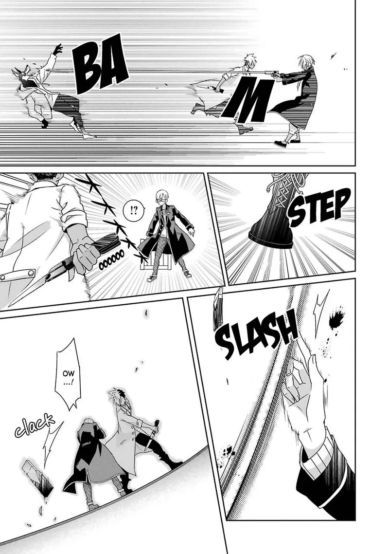 HAKUI NO OU-SAMA Chapter 23 page 24