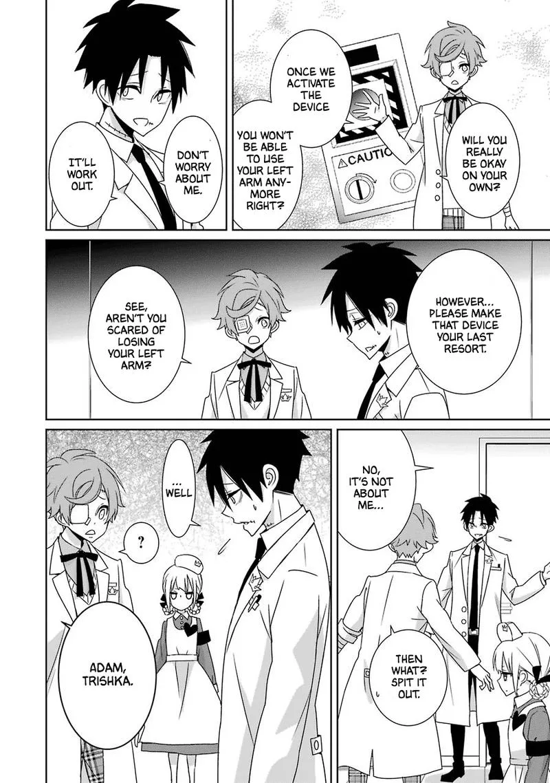 HAKUI NO OU-SAMA Chapter 23 page 13