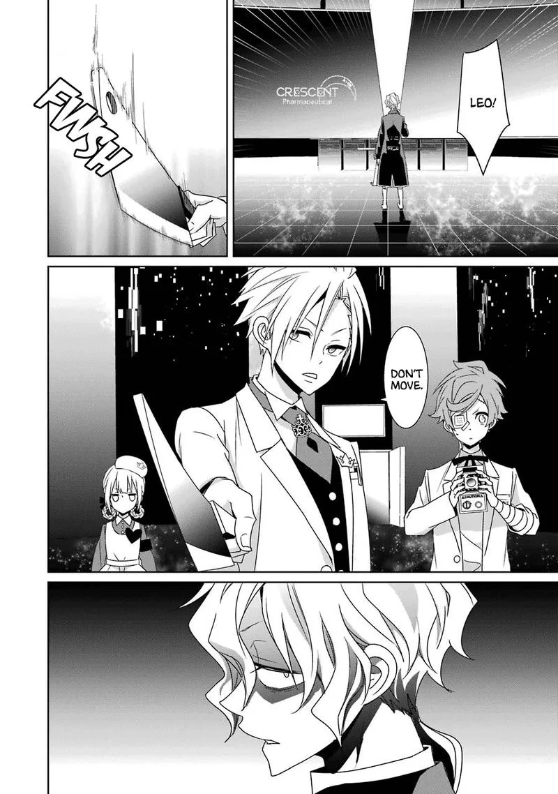 HAKUI NO OU-SAMA Chapter 23 page 27