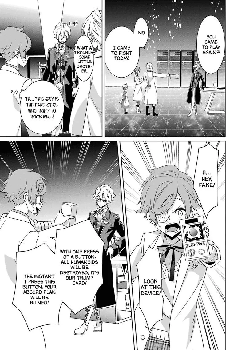 HAKUI NO OU-SAMA Chapter 23 page 28
