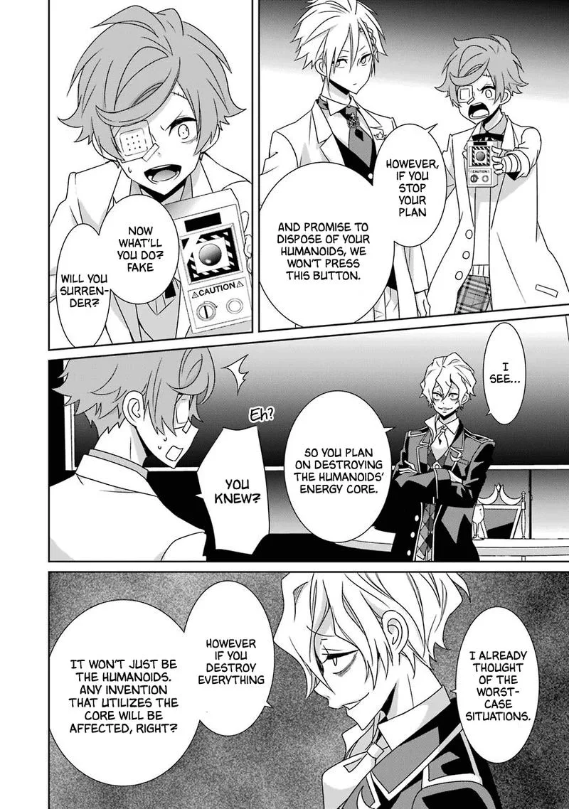 HAKUI NO OU-SAMA Chapter 23 page 29