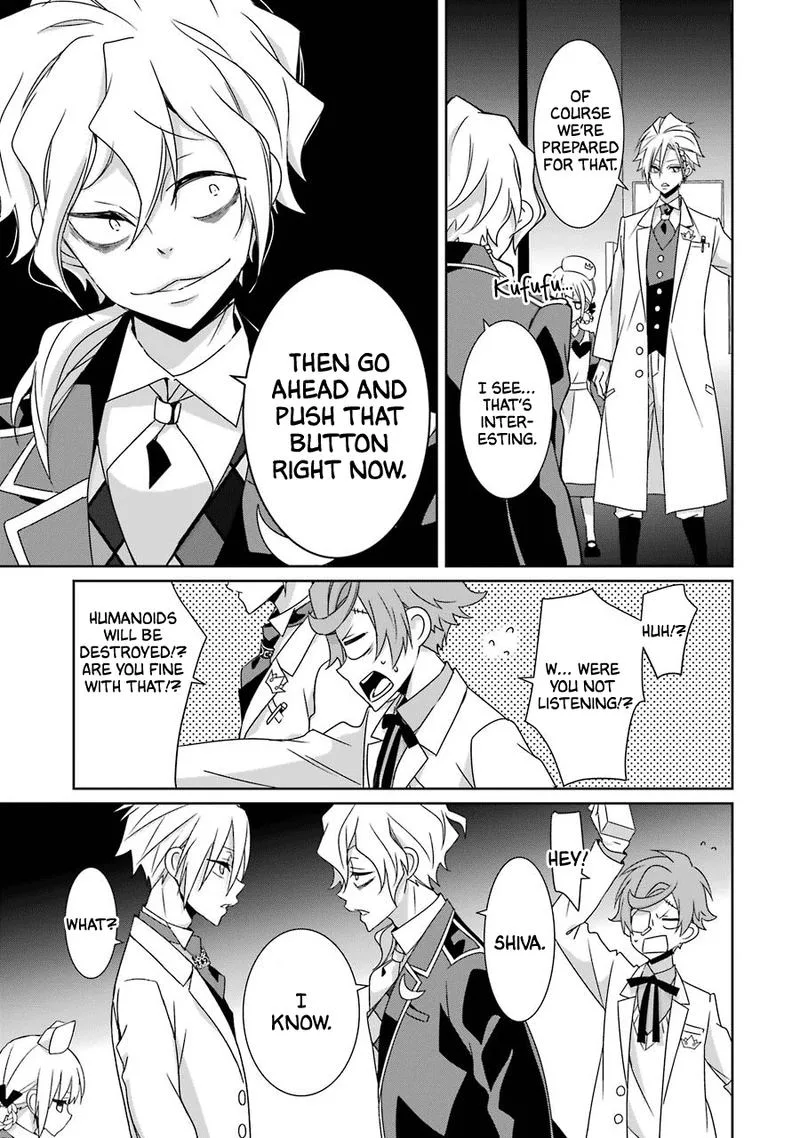 HAKUI NO OU-SAMA Chapter 23 page 30
