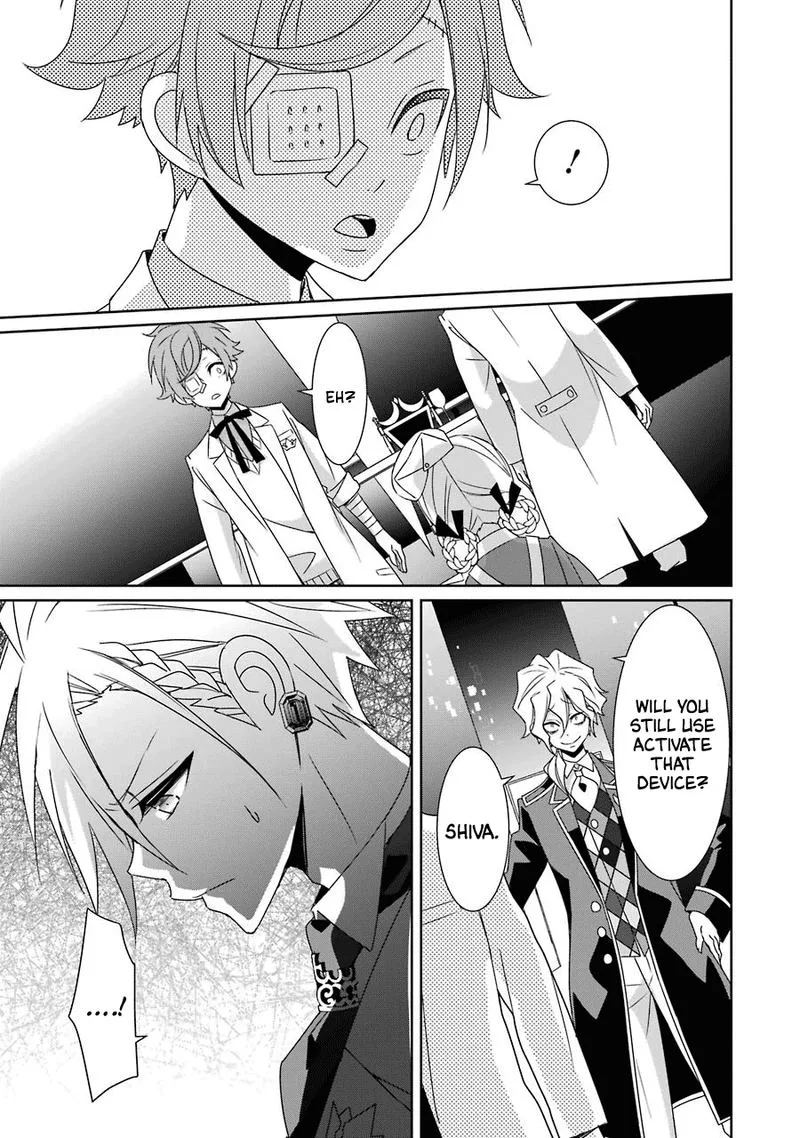 HAKUI NO OU-SAMA Chapter 23 page 32