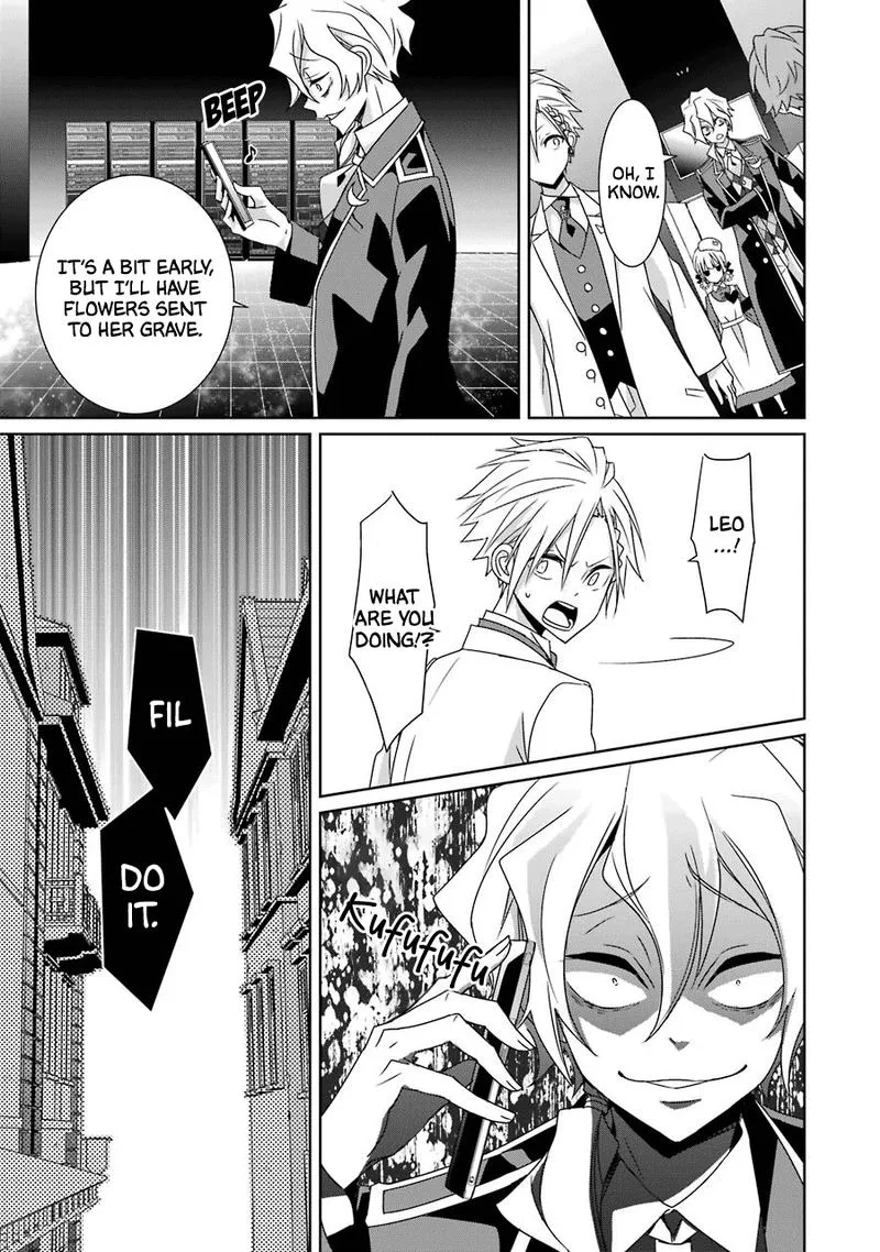 HAKUI NO OU-SAMA Chapter 23 page 34