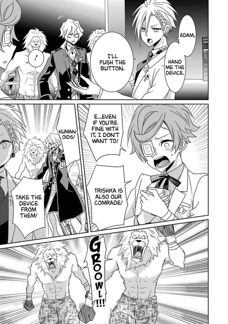 HAKUI NO OU-SAMA Chapter 24 page 11