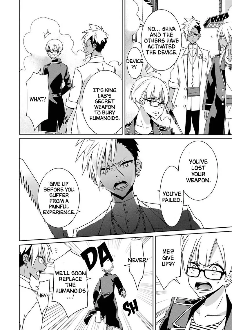 HAKUI NO OU-SAMA Chapter 24 page 18