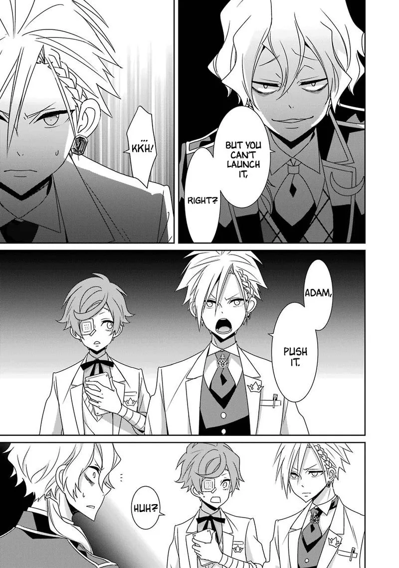 HAKUI NO OU-SAMA Chapter 24 page 7