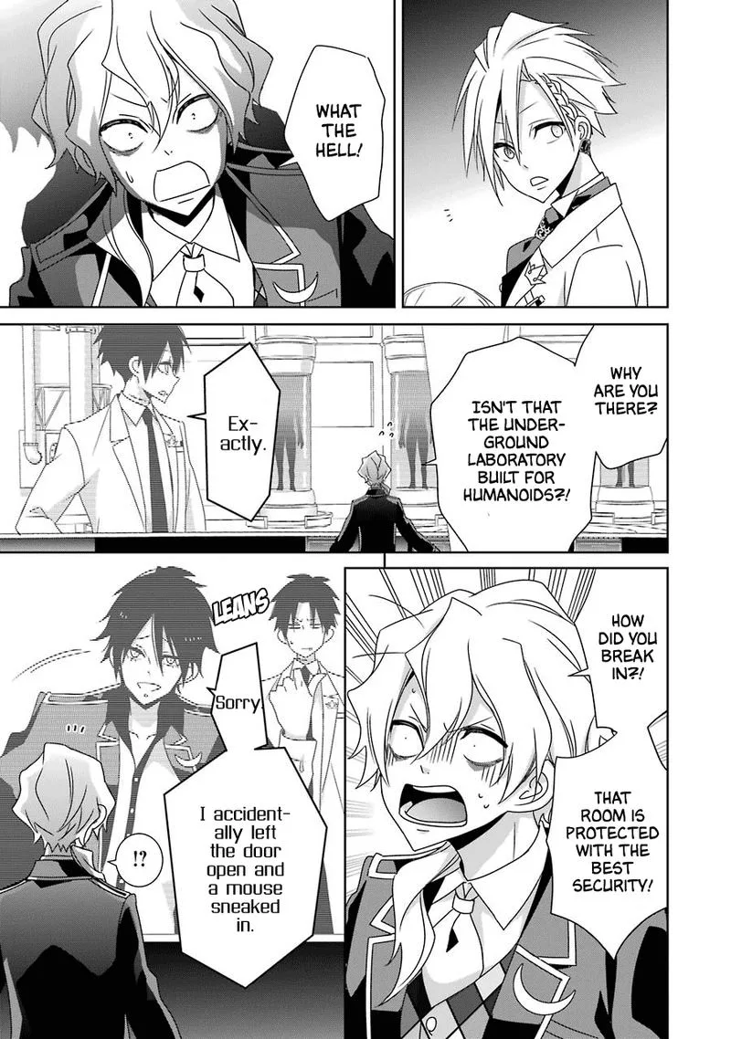 HAKUI NO OU-SAMA Chapter 24 page 25