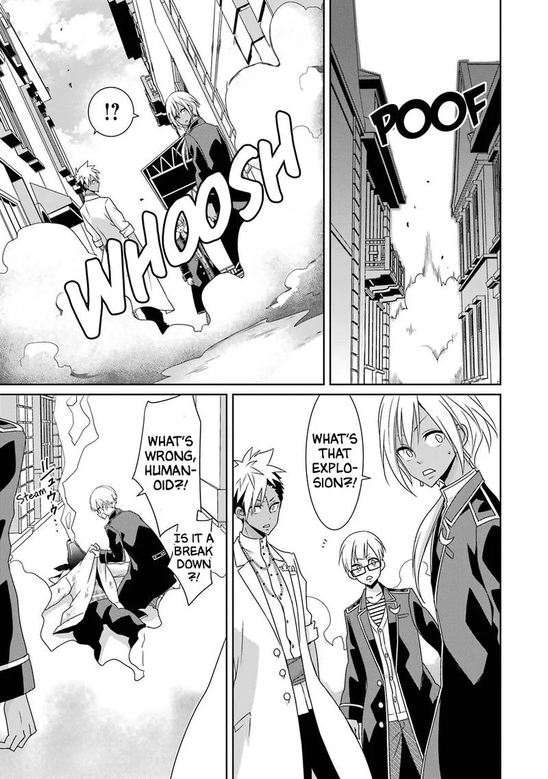 HAKUI NO OU-SAMA Chapter 24 page 17