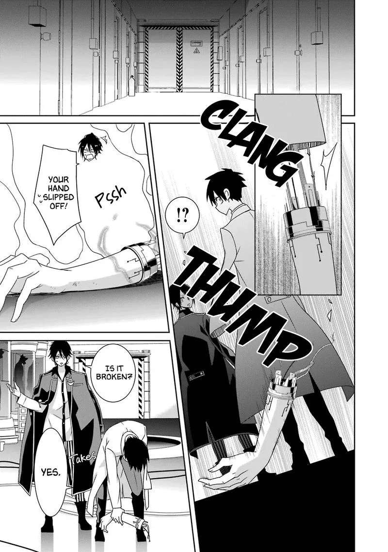 HAKUI NO OU-SAMA Chapter 24 page 21
