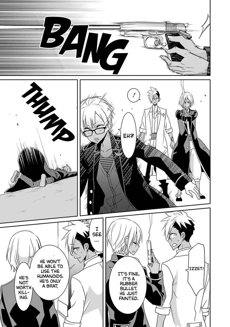 HAKUI NO OU-SAMA Chapter 24 page 19