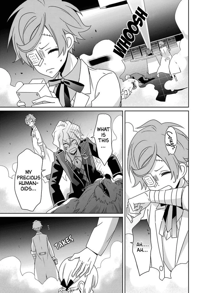 HAKUI NO OU-SAMA Chapter 24 page 23