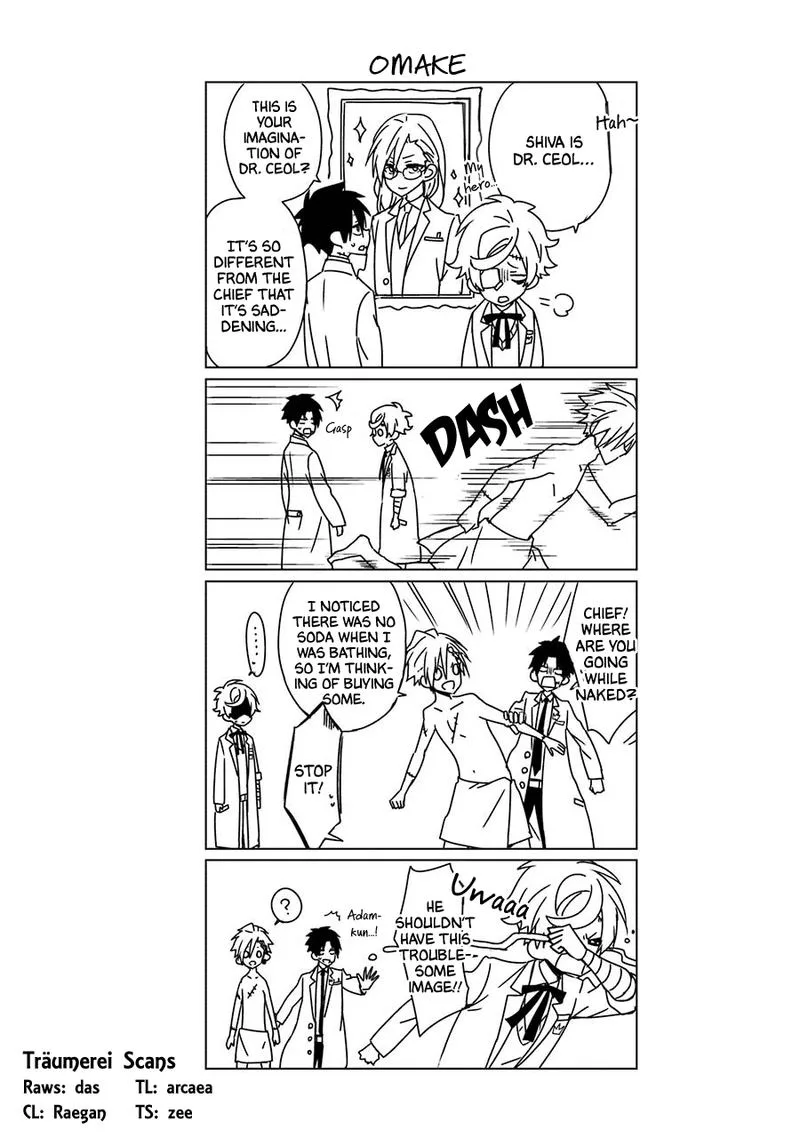 HAKUI NO OU-SAMA Chapter 24 page 2