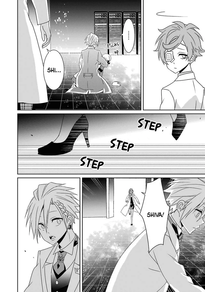 HAKUI NO OU-SAMA Chapter 24 page 30
