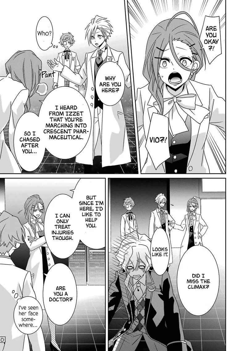 HAKUI NO OU-SAMA Chapter 24 page 31