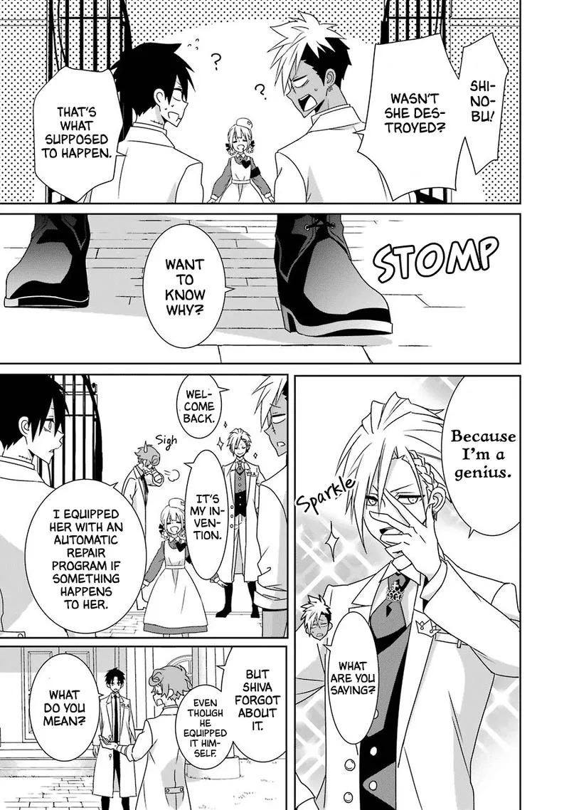 HAKUI NO OU-SAMA Chapter 24 page 35