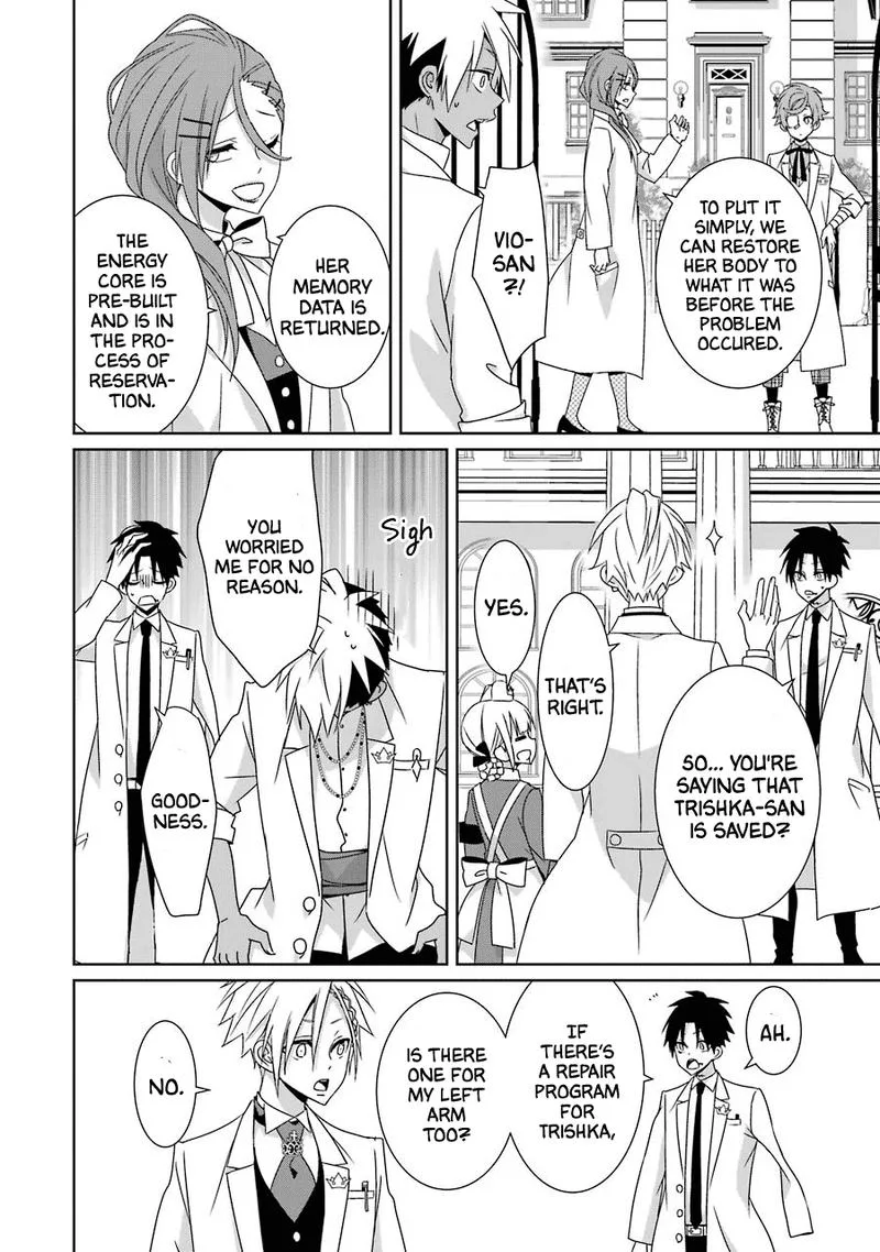 HAKUI NO OU-SAMA Chapter 24 page 36