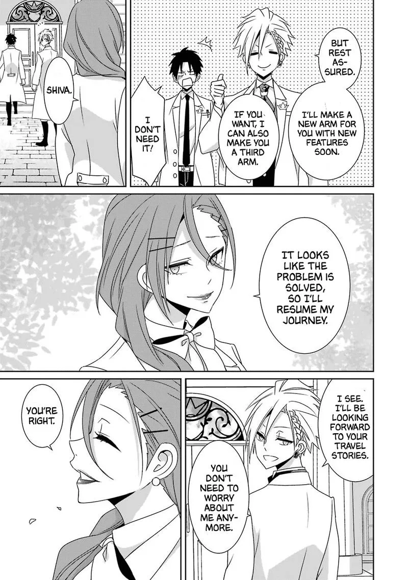 HAKUI NO OU-SAMA Chapter 24 page 37