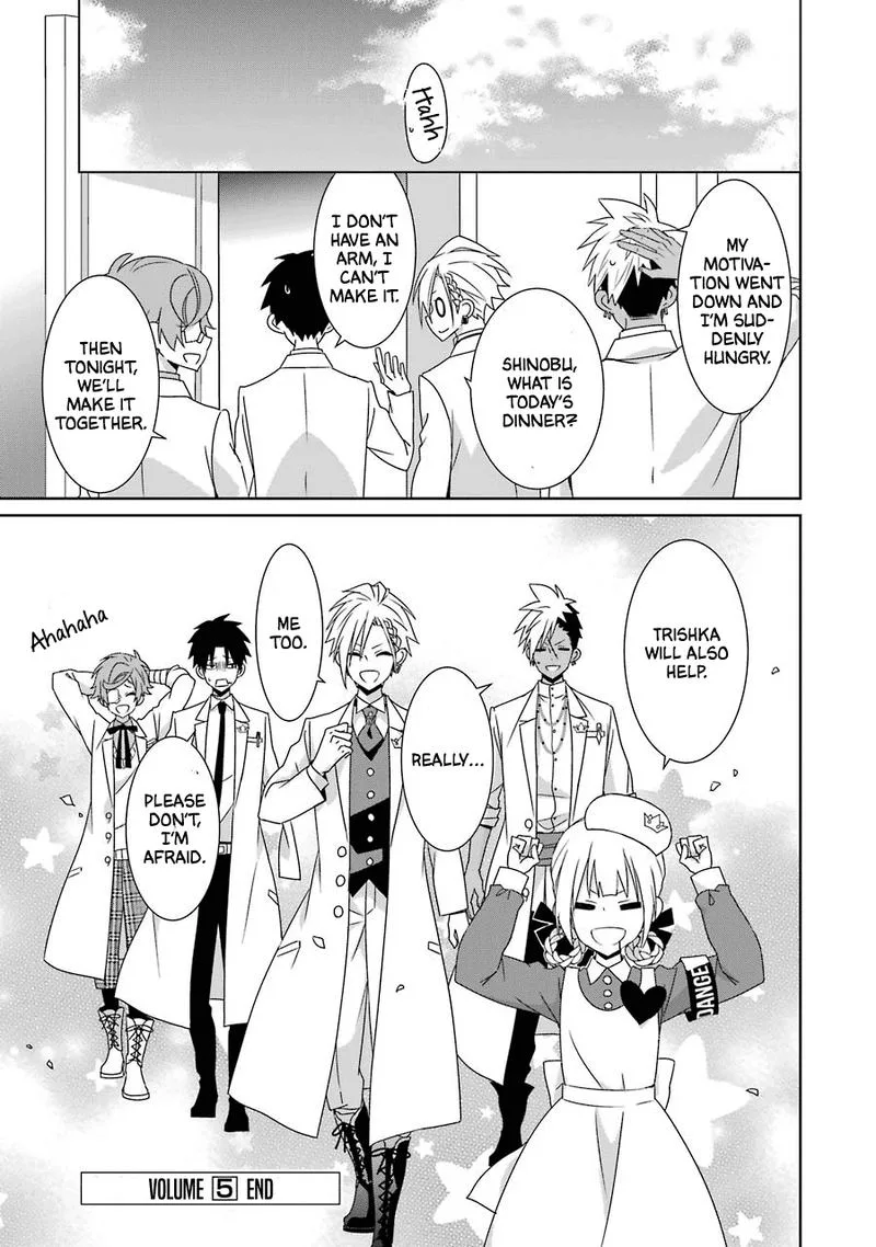HAKUI NO OU-SAMA Chapter 24 page 39