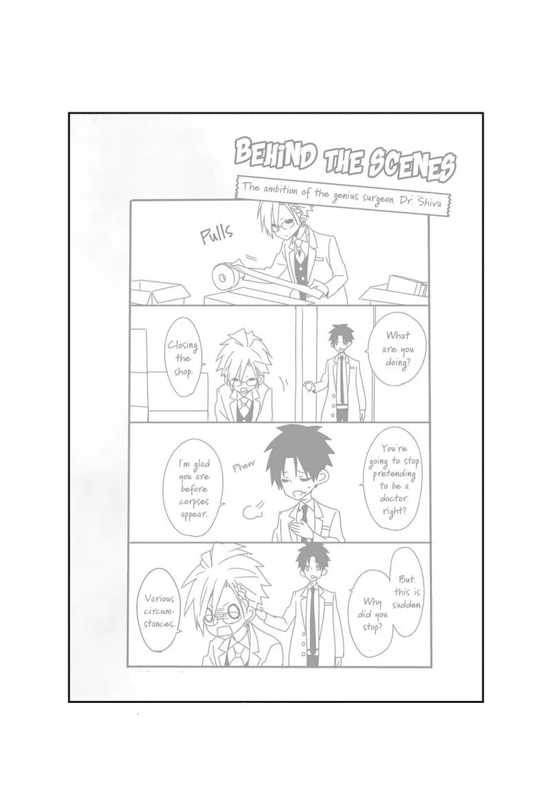 HAKUI NO OU-SAMA Chapter 24 page 40