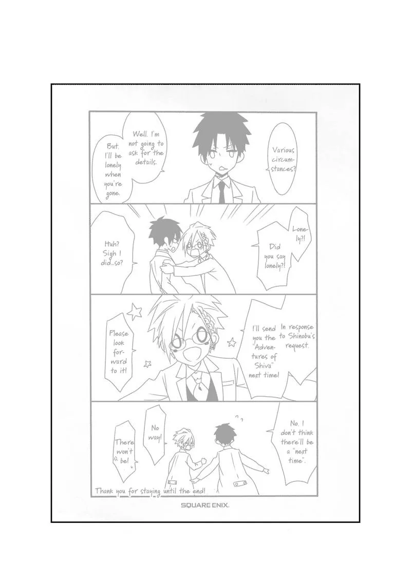 HAKUI NO OU-SAMA Chapter 24 page 41
