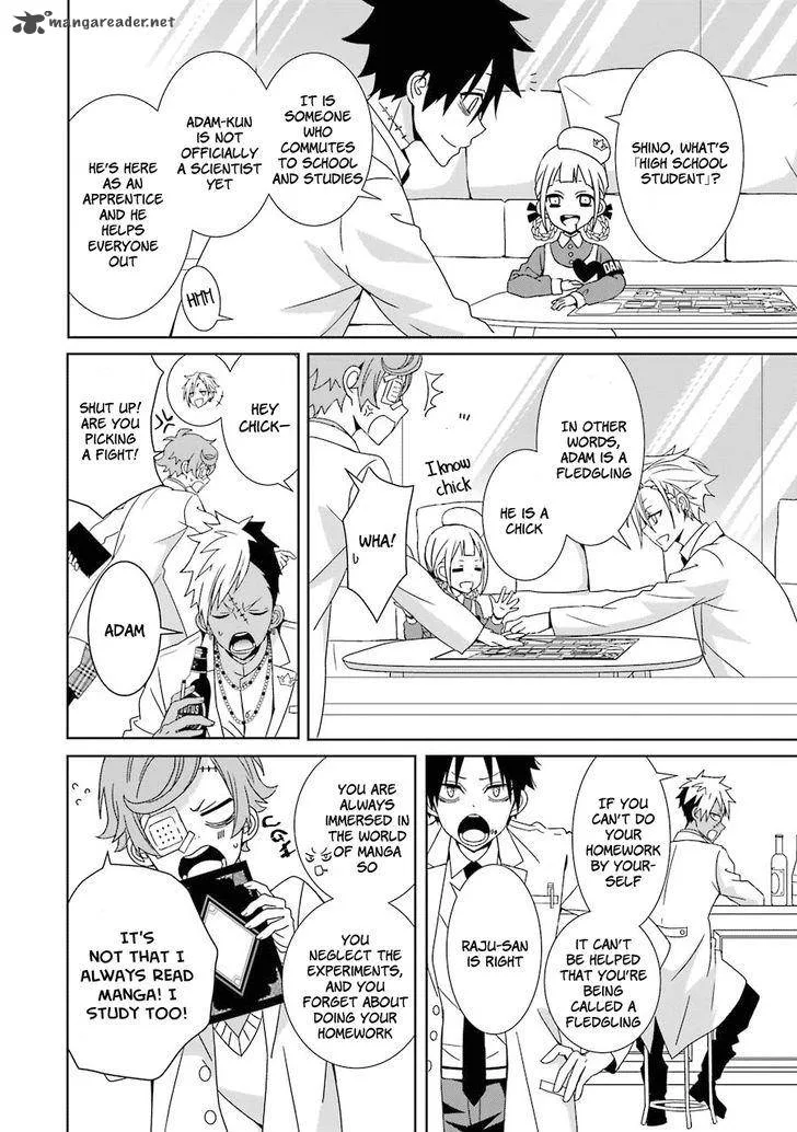 HAKUI NO OU-SAMA Chapter 3 page 5