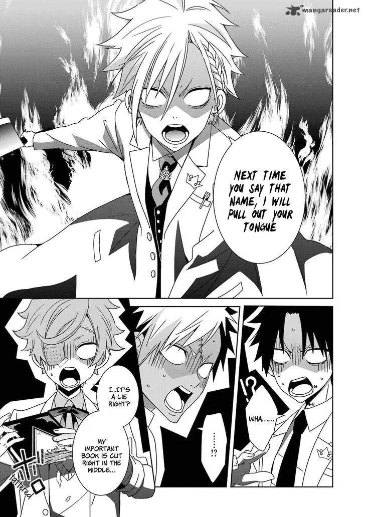 HAKUI NO OU-SAMA Chapter 3 page 8