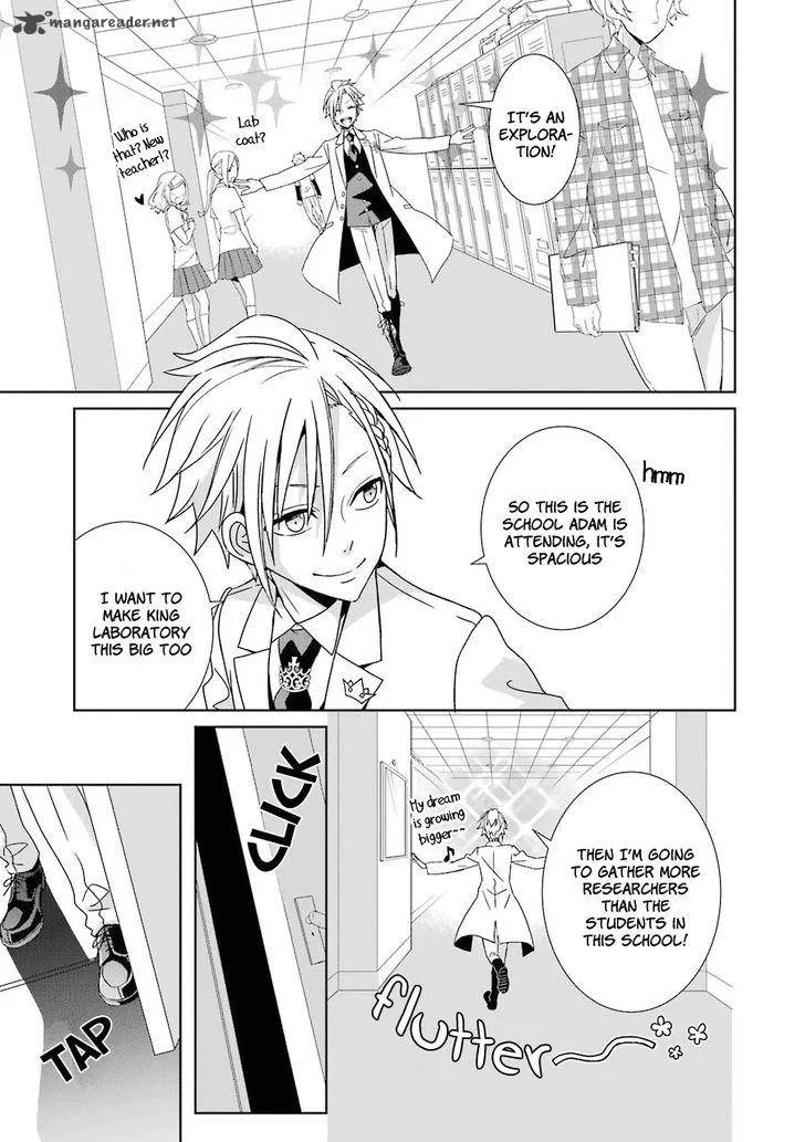 HAKUI NO OU-SAMA Chapter 3 page 20