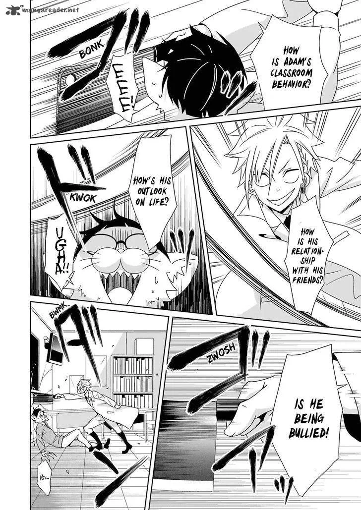 HAKUI NO OU-SAMA Chapter 3 page 25