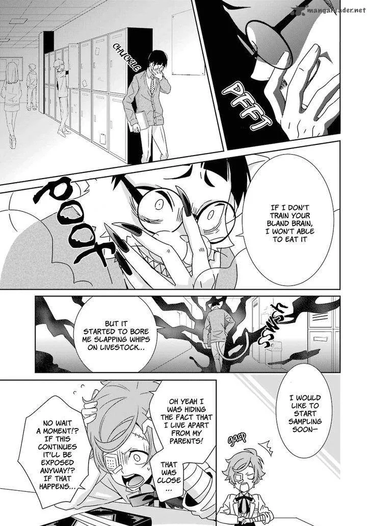 HAKUI NO OU-SAMA Chapter 3 page 14