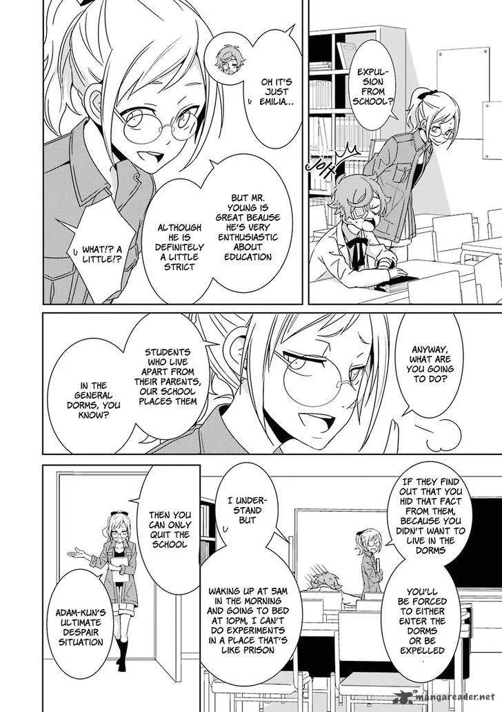 HAKUI NO OU-SAMA Chapter 3 page 15