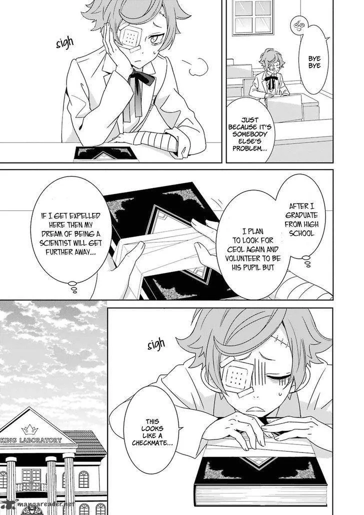HAKUI NO OU-SAMA Chapter 3 page 16