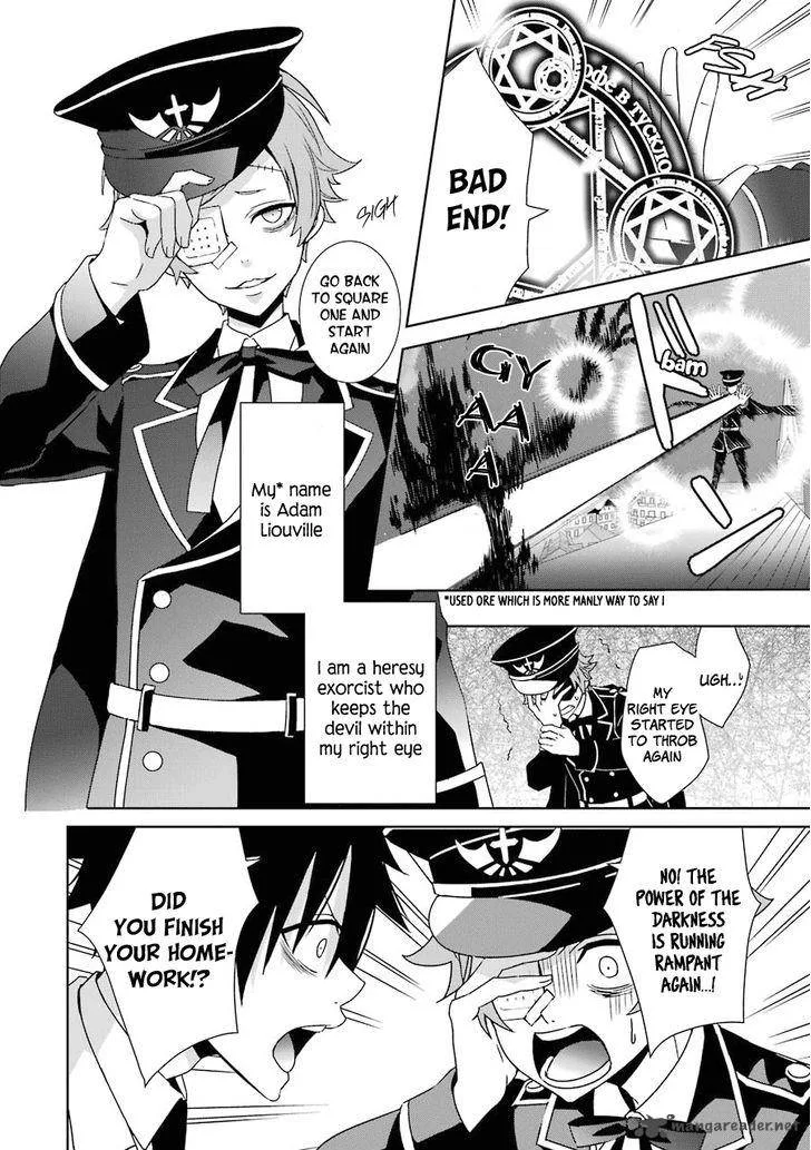 HAKUI NO OU-SAMA Chapter 3 page 3