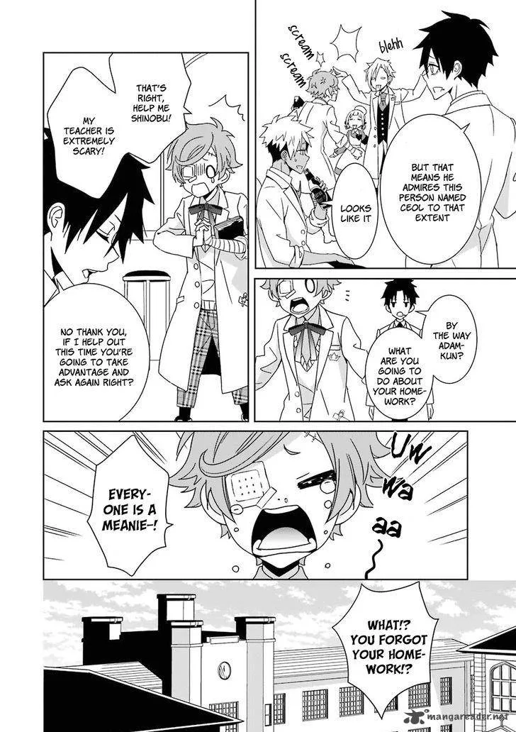 HAKUI NO OU-SAMA Chapter 3 page 11