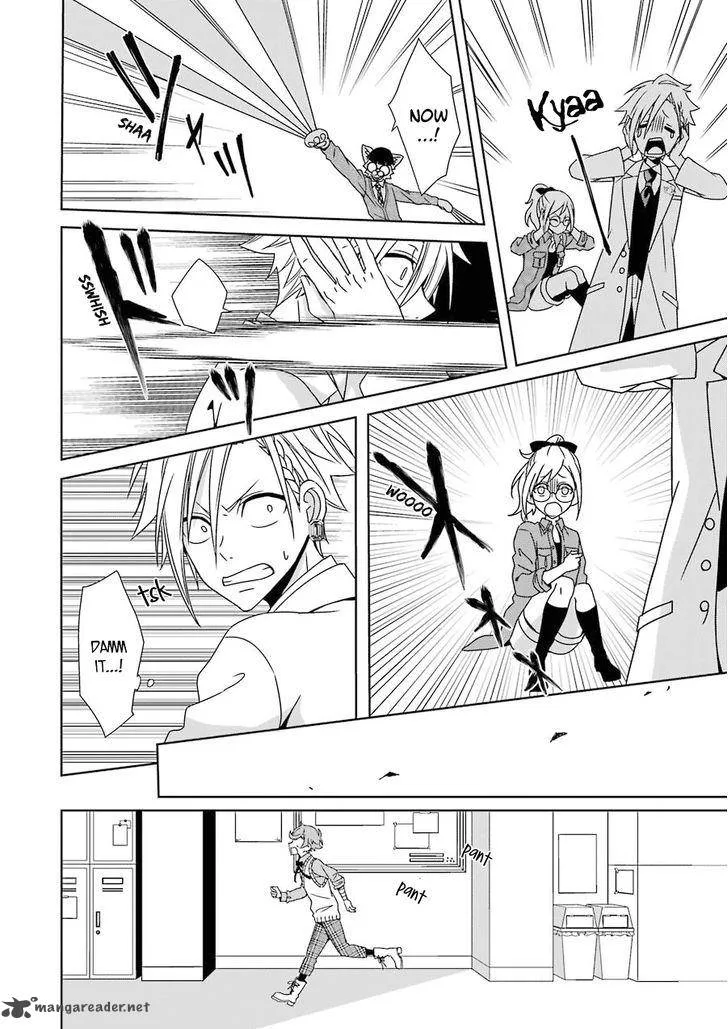 HAKUI NO OU-SAMA Chapter 3 page 27
