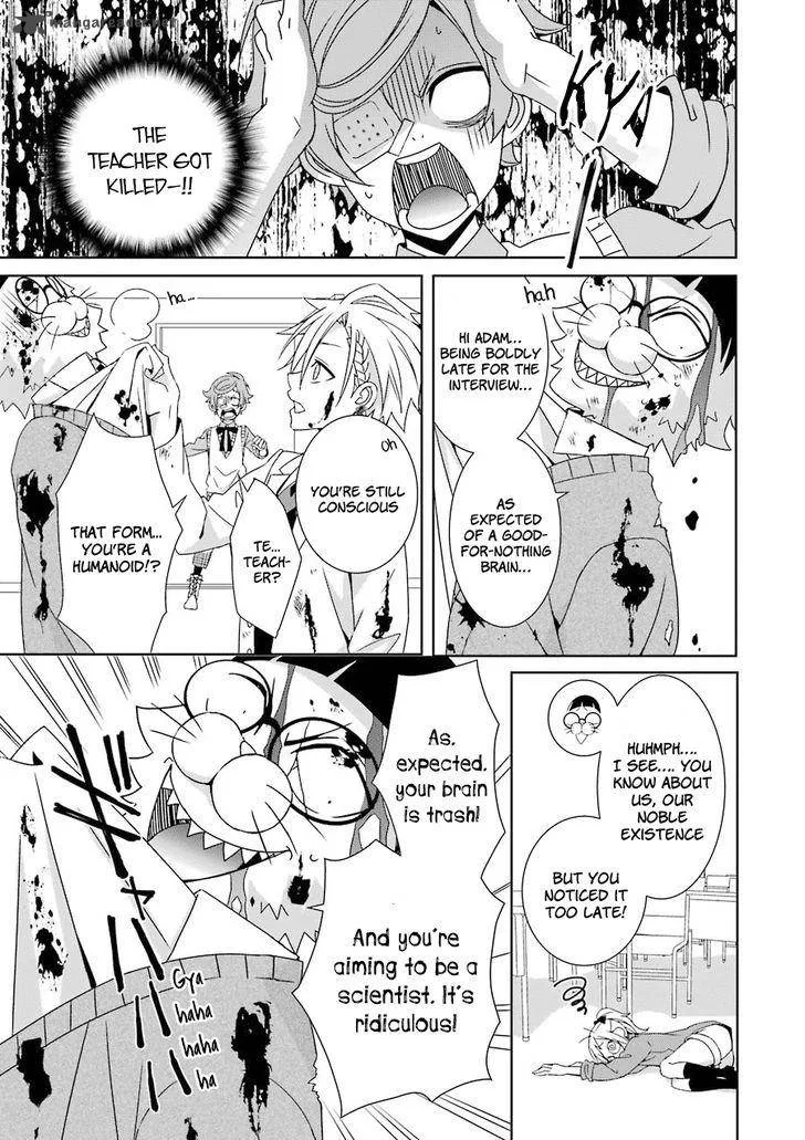 HAKUI NO OU-SAMA Chapter 3 page 30