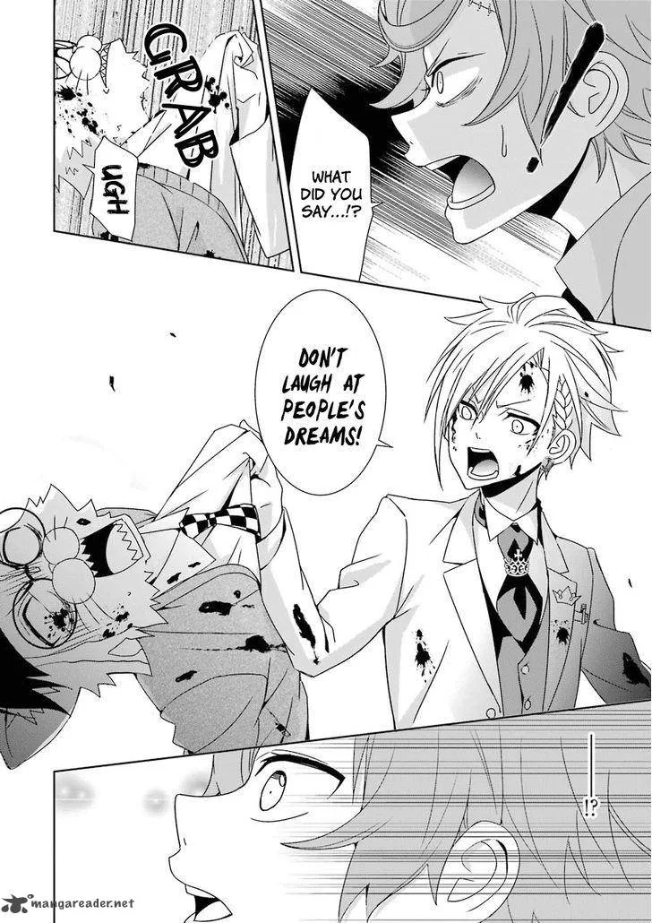 HAKUI NO OU-SAMA Chapter 3 page 31