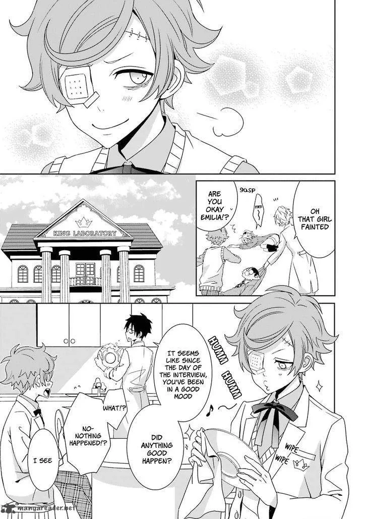 HAKUI NO OU-SAMA Chapter 3 page 34