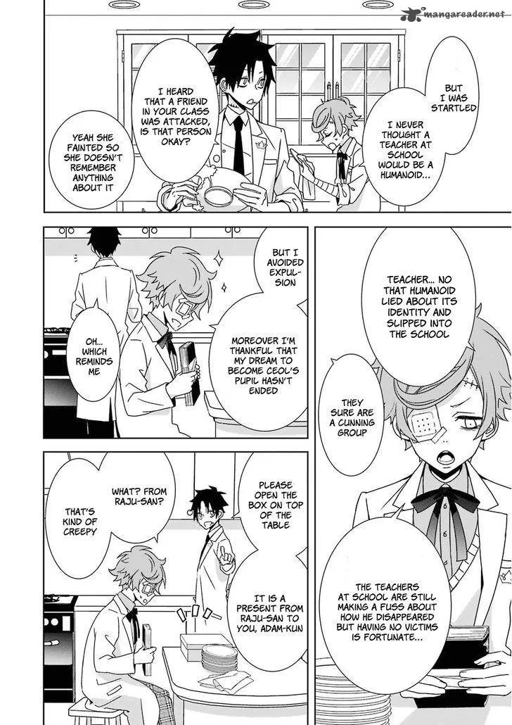 HAKUI NO OU-SAMA Chapter 3 page 35