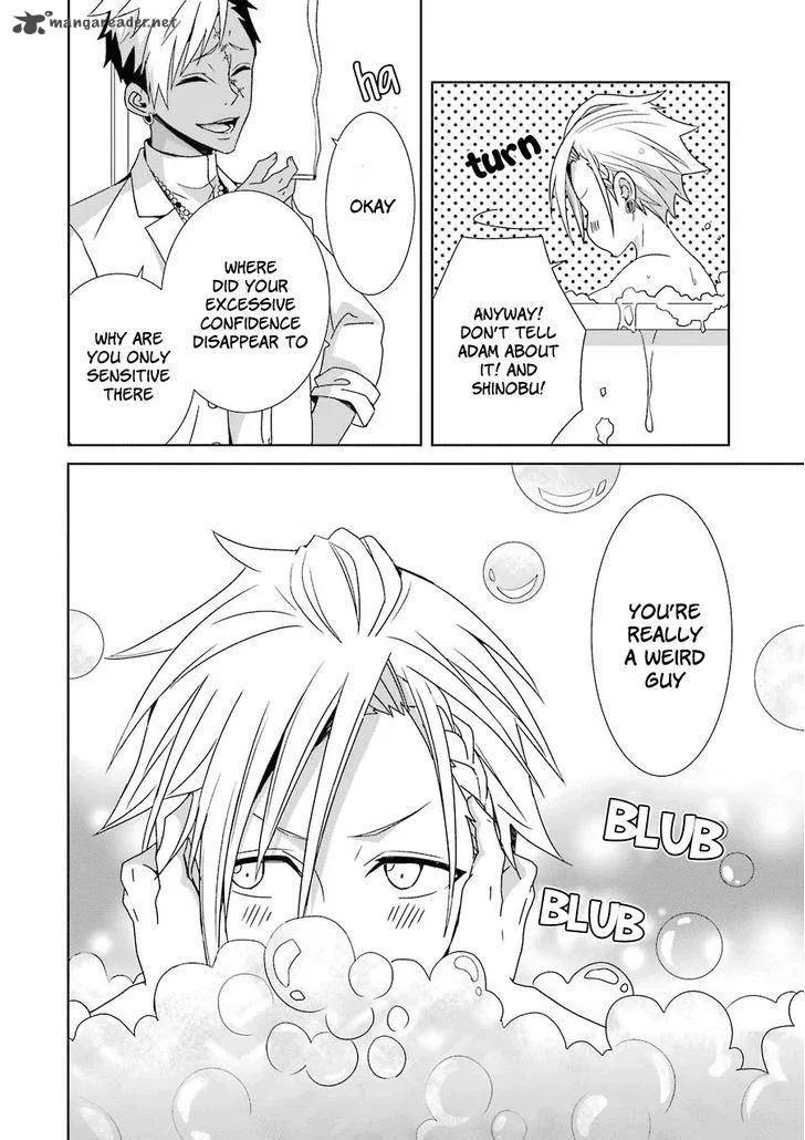HAKUI NO OU-SAMA Chapter 3 page 41