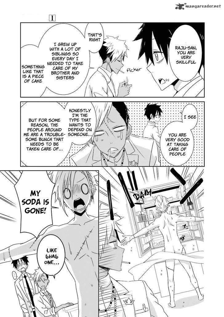 HAKUI NO OU-SAMA Chapter 4 page 6