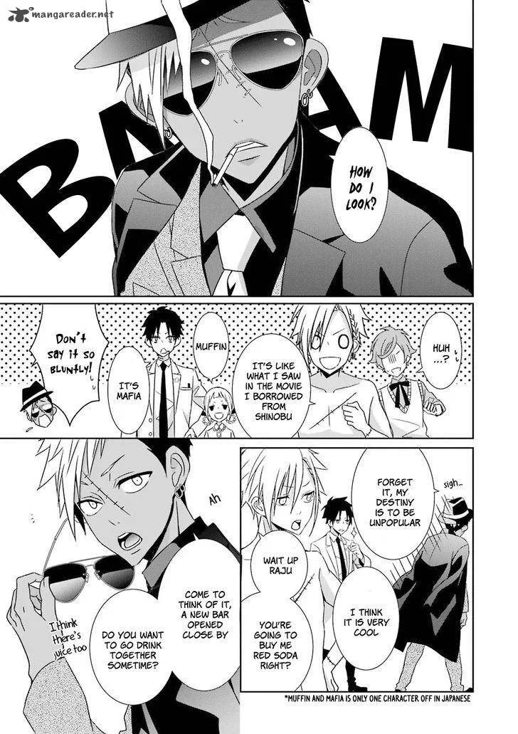 HAKUI NO OU-SAMA Chapter 4 page 10