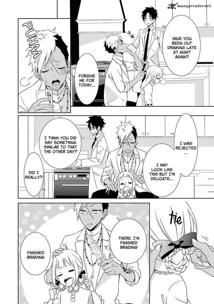 HAKUI NO OU-SAMA Chapter 4 page 5